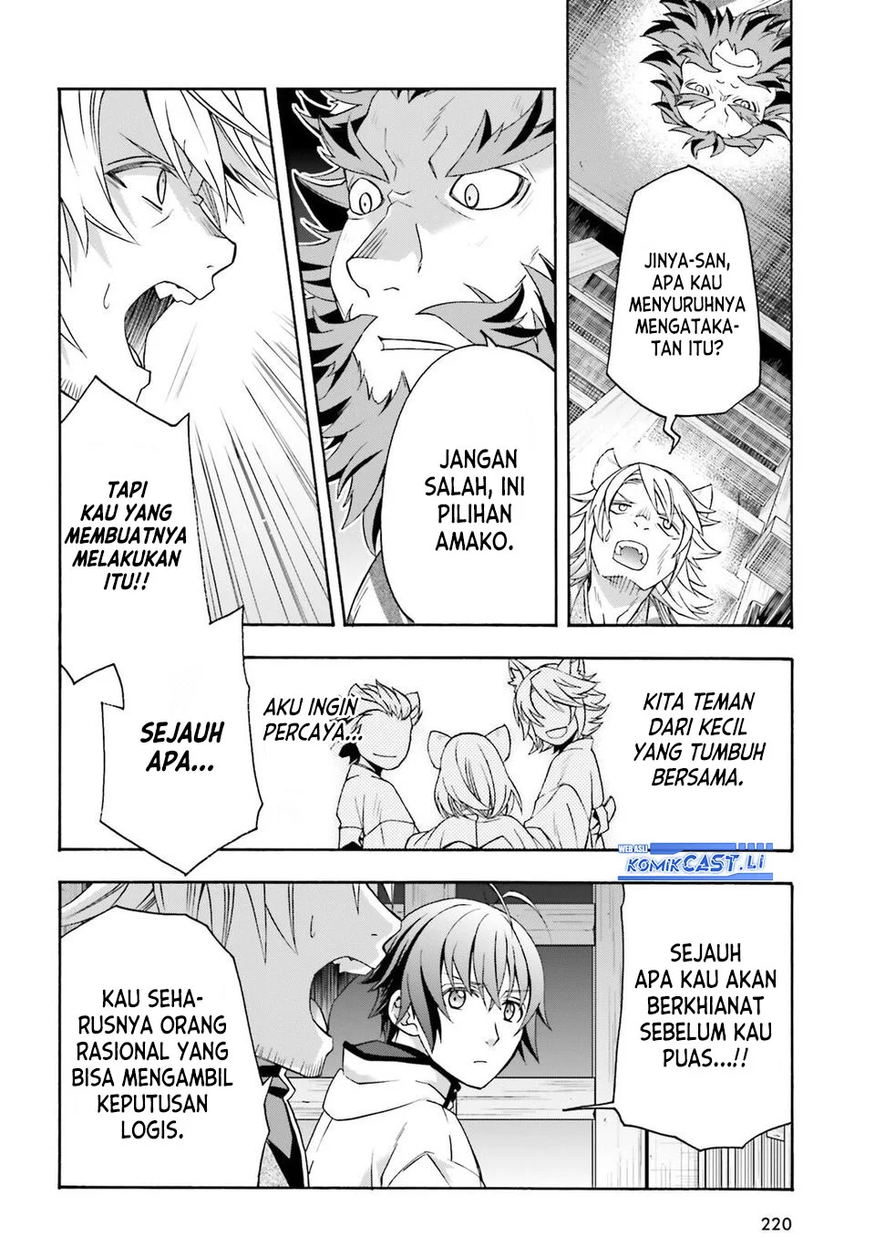 Manga The Wrong Way to use Healing Magic Chapter 81 gambar nomor 2