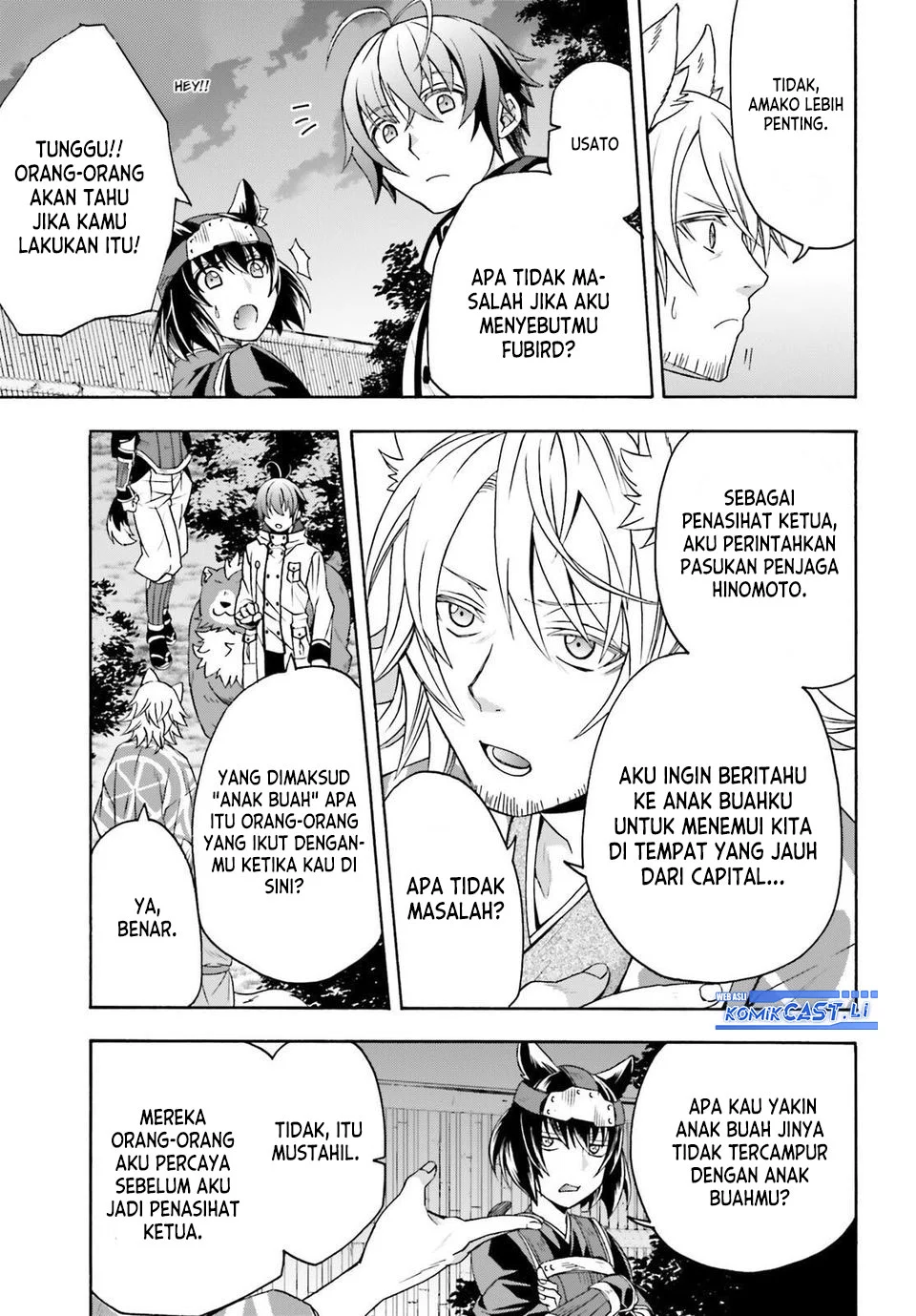 The Wrong Way to use Healing Magic Chapter 81 Gambar 27