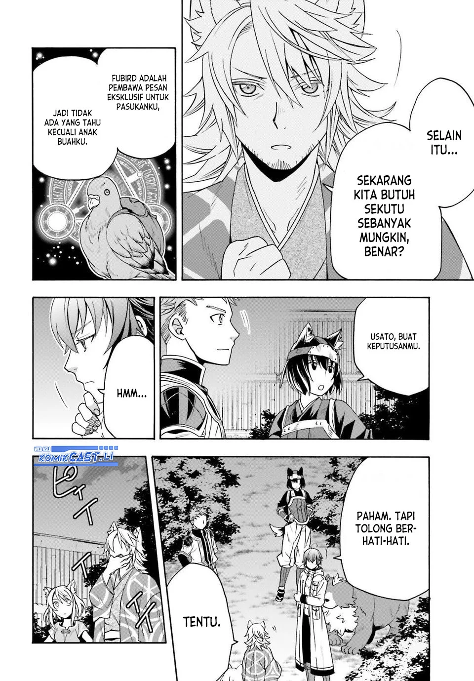 The Wrong Way to use Healing Magic Chapter 81 Gambar 28