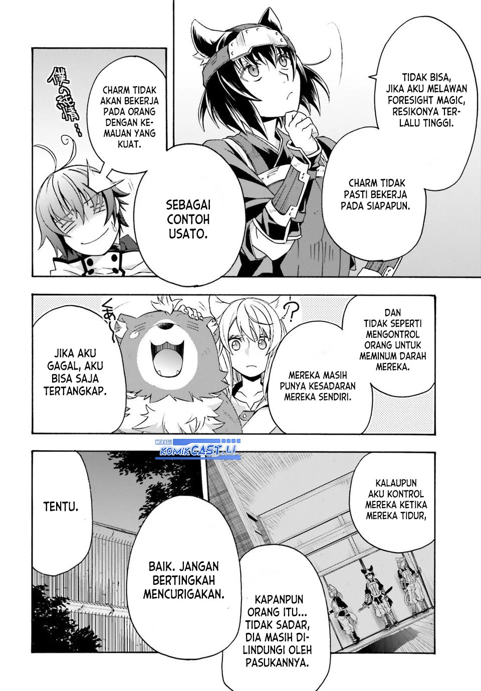 The Wrong Way to use Healing Magic Chapter 81 Gambar 32