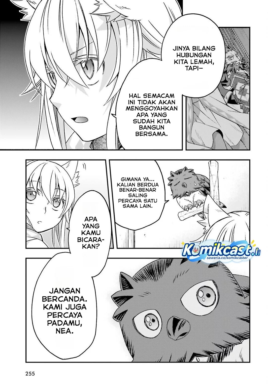 The Wrong Way to use Healing Magic Chapter 82 Gambar 7