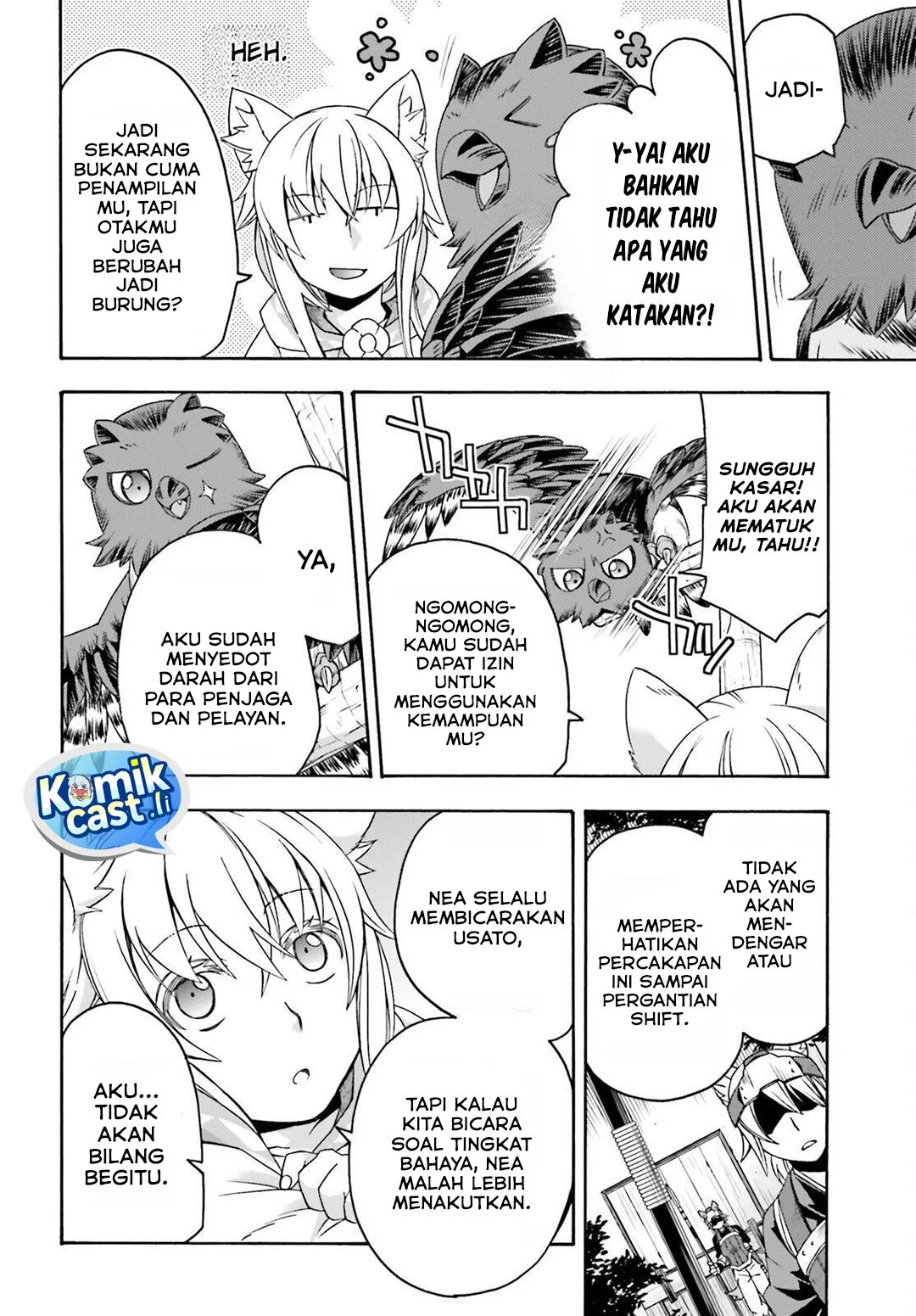 The Wrong Way to use Healing Magic Chapter 82 Gambar 8