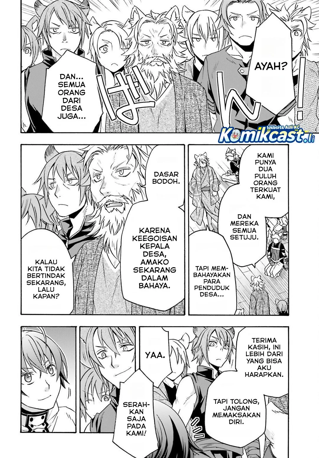 The Wrong Way to use Healing Magic Chapter 82 Gambar 34