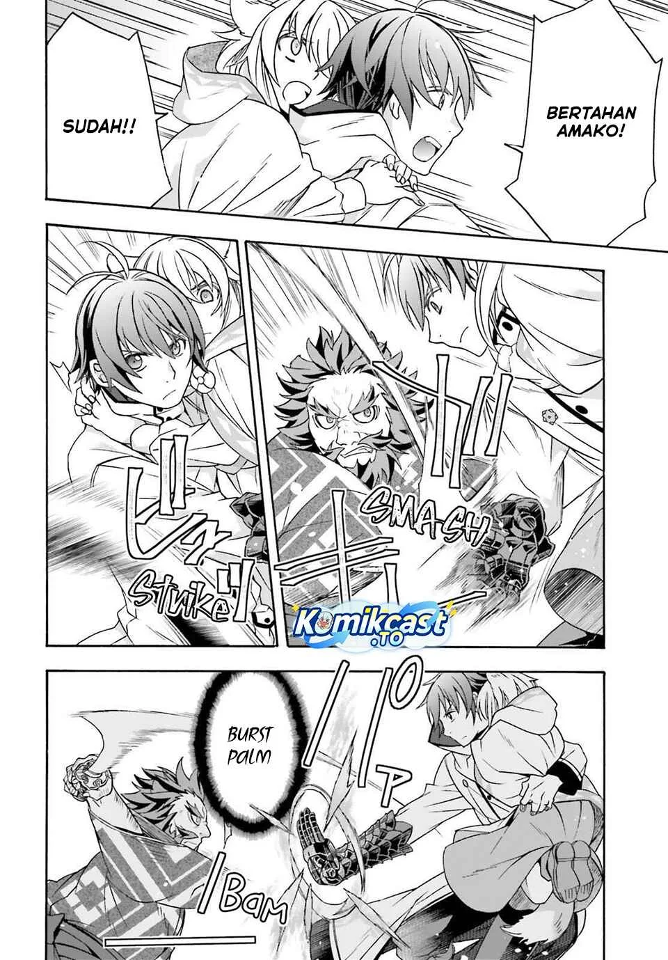 The Wrong Way to use Healing Magic Chapter 83 Gambar 17