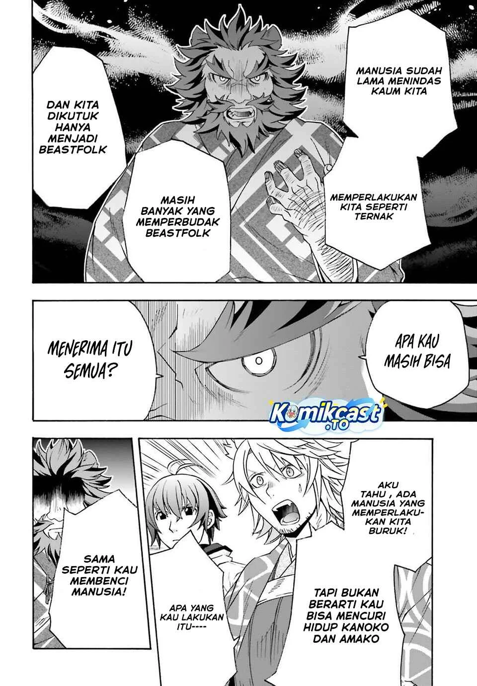 The Wrong Way to use Healing Magic Chapter 83 Gambar 23