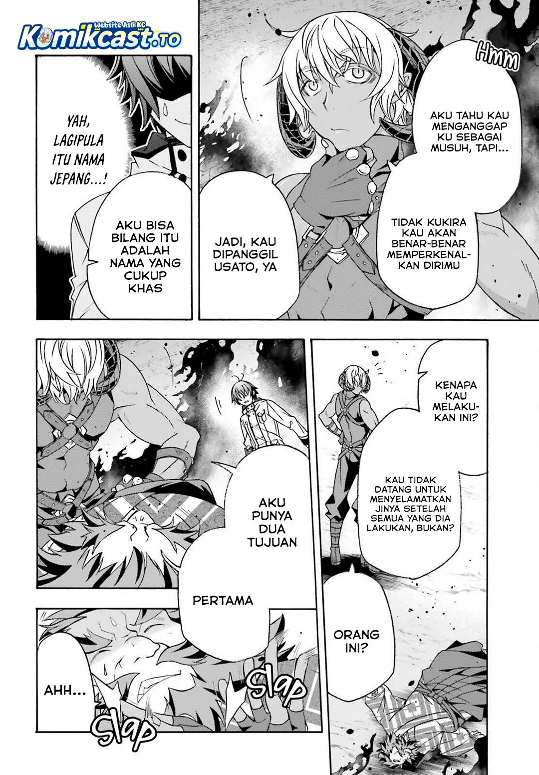 The Wrong Way to use Healing Magic Chapter 84 Gambar 4