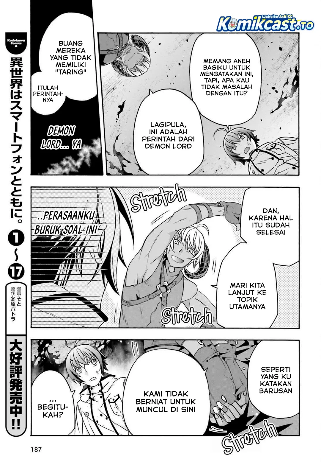 The Wrong Way to use Healing Magic Chapter 84 Gambar 15