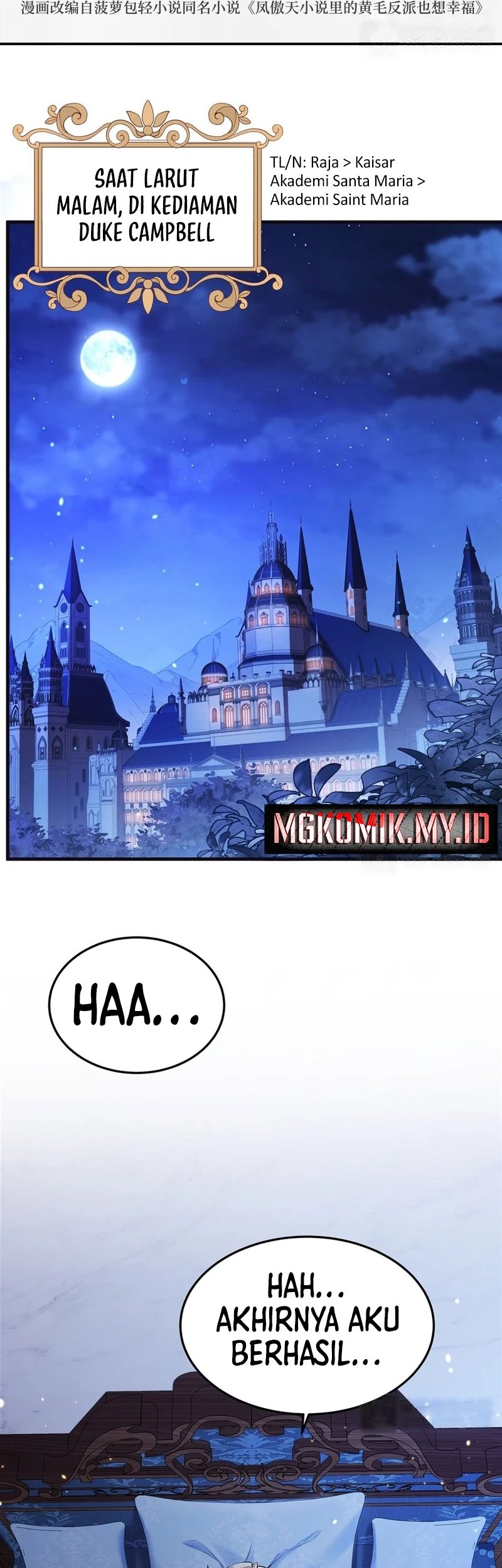 Manhua The Yellow-haired Villain in Female Main Character’s Novel wants Happiness Chapter 14 gambar nomor 2