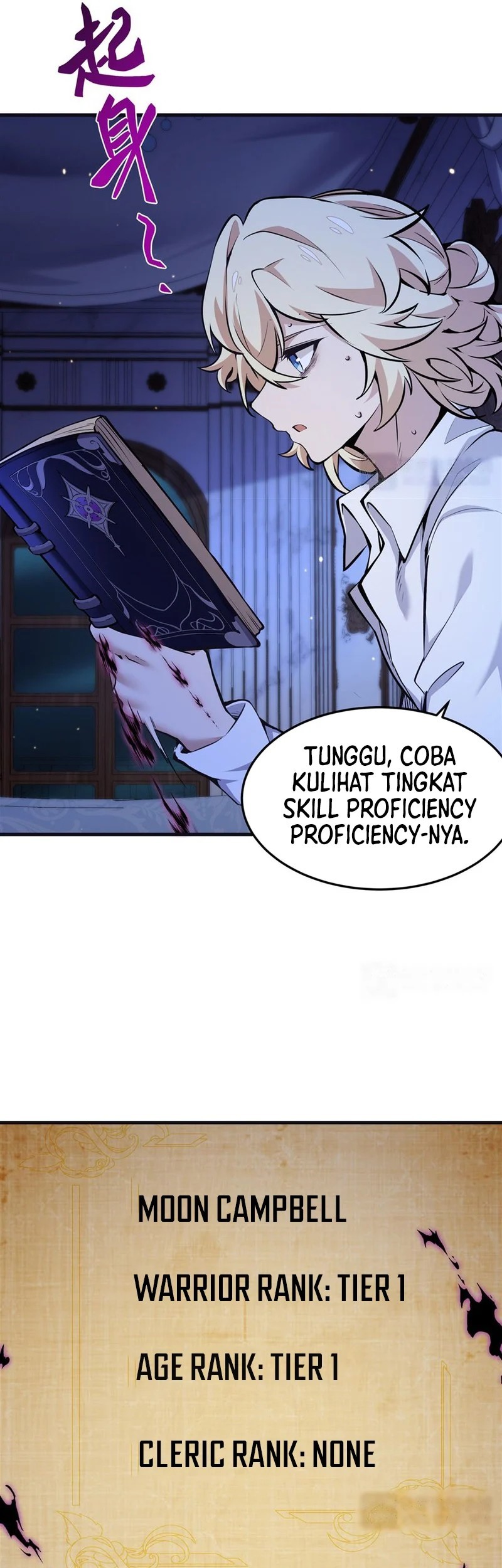 The Yellow-haired Villain in Female Main Character’s Novel wants Happiness Chapter 14 Gambar 4