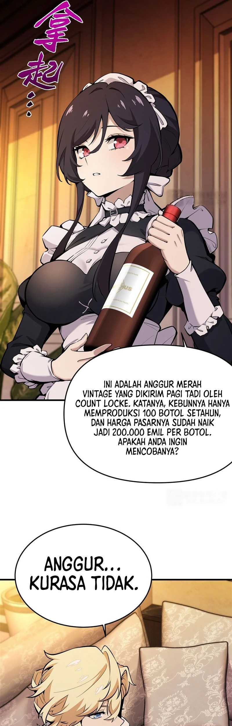 The Yellow-haired Villain in Female Main Character’s Novel wants Happiness Chapter 16 Gambar 19