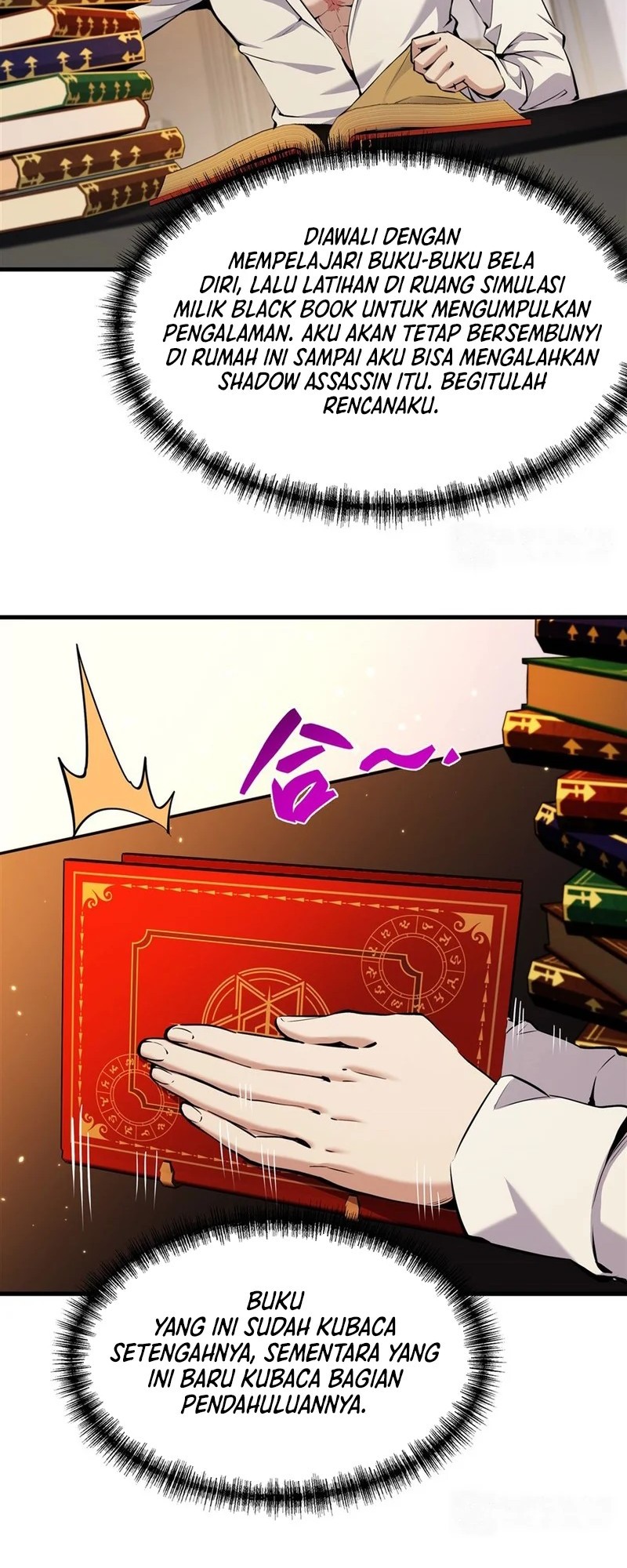 The Yellow-haired Villain in Female Main Character’s Novel wants Happiness Chapter 16 Gambar 12