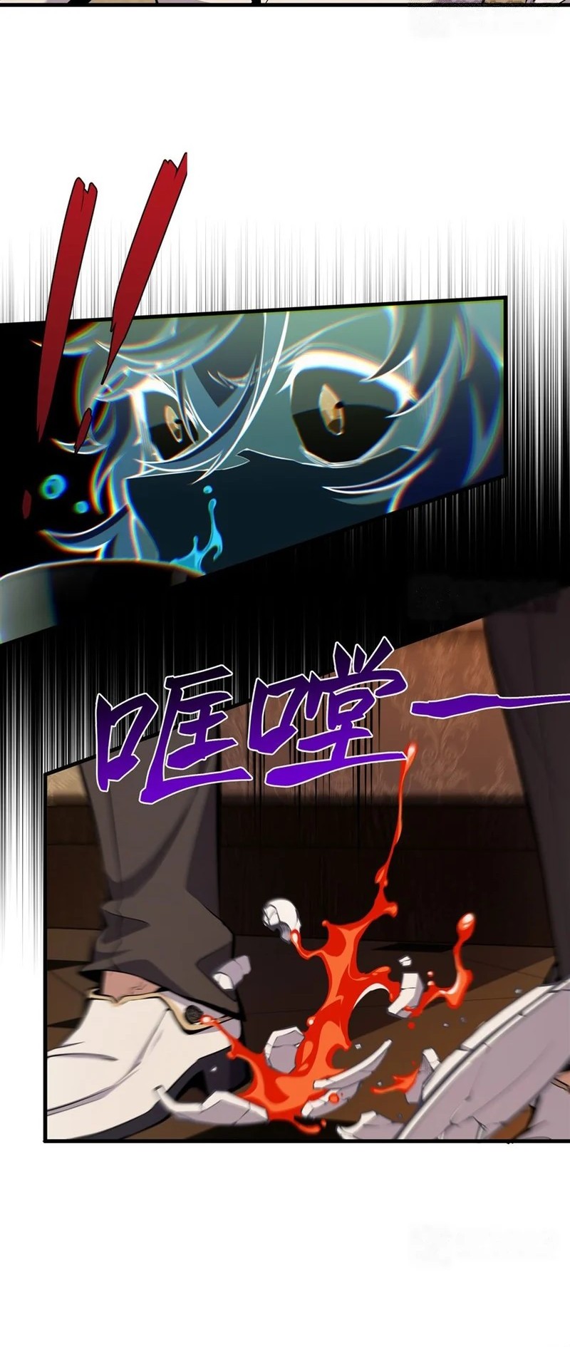 The Yellow-haired Villain in Female Main Character’s Novel wants Happiness Chapter 16 Gambar 24