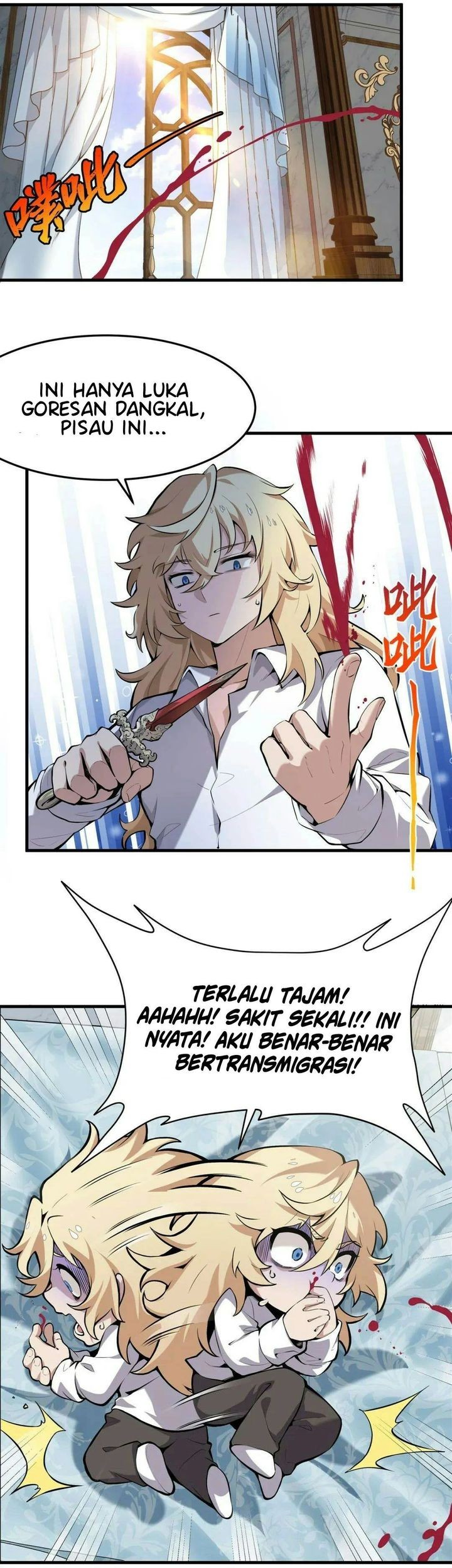 The Yellow-haired Villain in Female Main Character’s Novel wants Happiness Chapter 1 Gambar 7