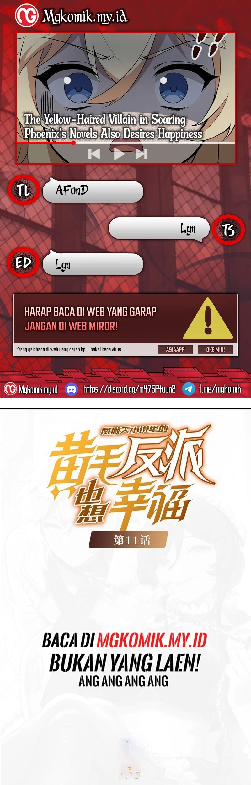 Komik The Yellow-haired Villain in Female Main Character’s Novel wants Happiness Chapter 11 gambar nomor 1