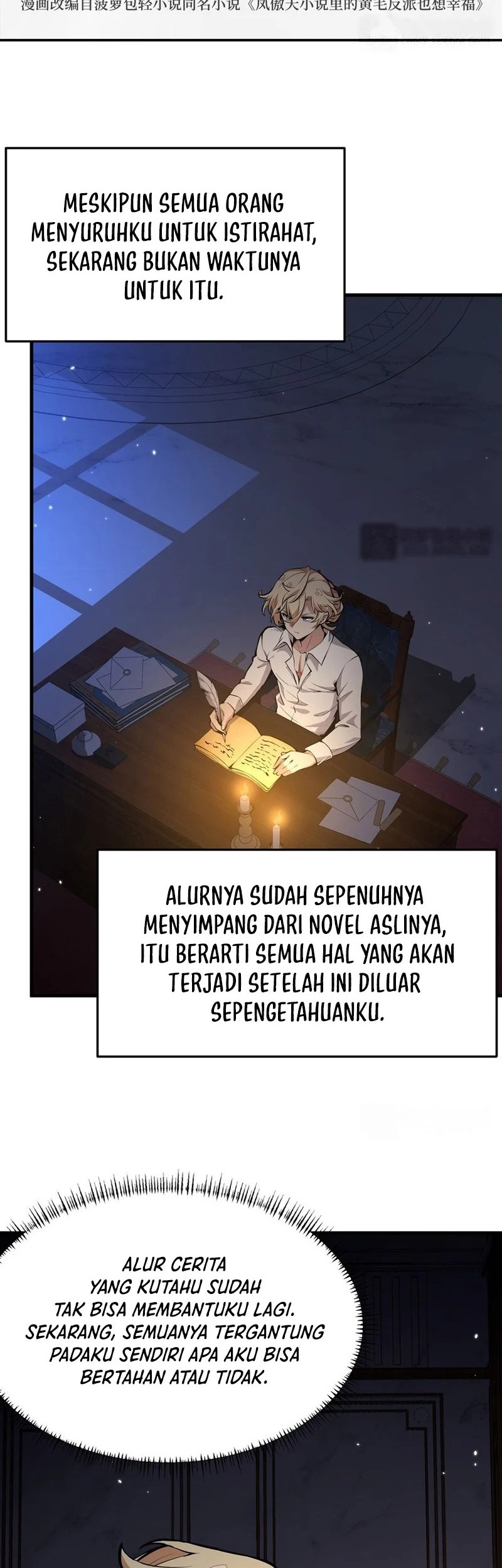 Manhua The Yellow-haired Villain in Female Main Character’s Novel wants Happiness Chapter 13 gambar nomor 2