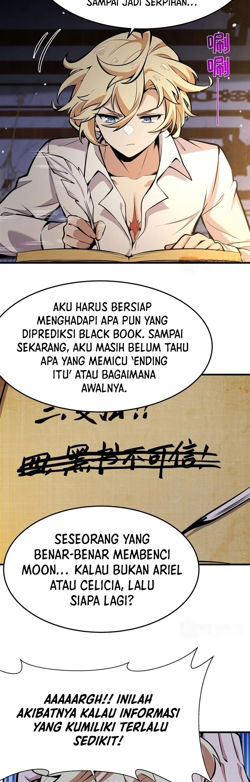The Yellow-haired Villain in Female Main Character’s Novel wants Happiness Chapter 13 Gambar 5