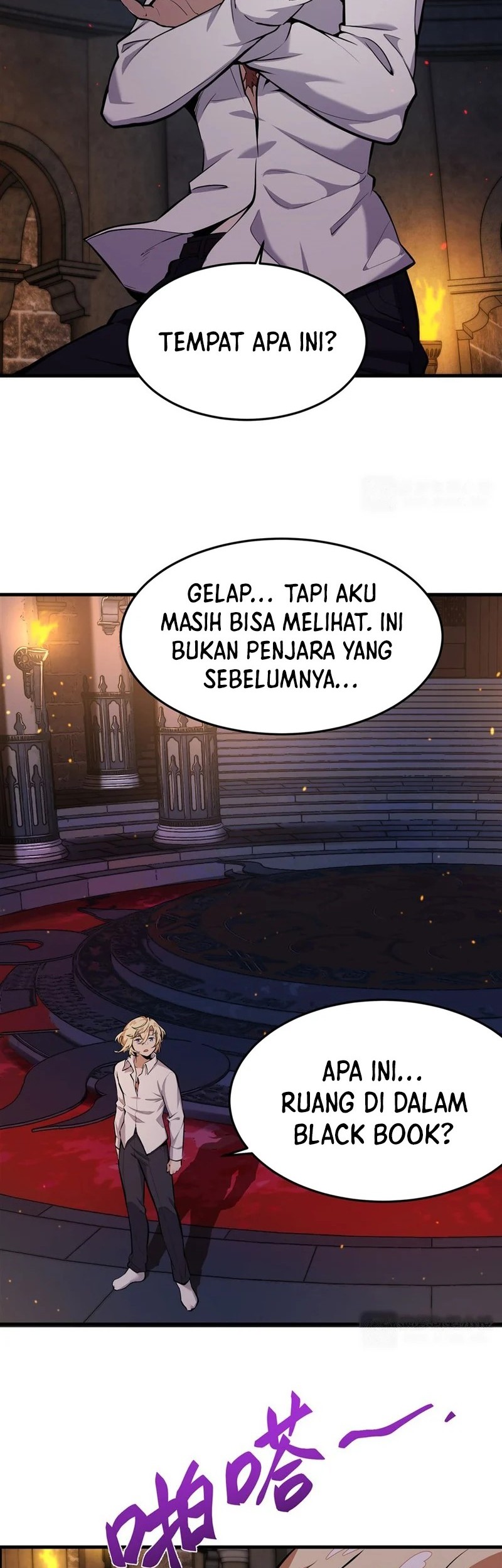 The Yellow-haired Villain in Female Main Character’s Novel wants Happiness Chapter 13 Gambar 26