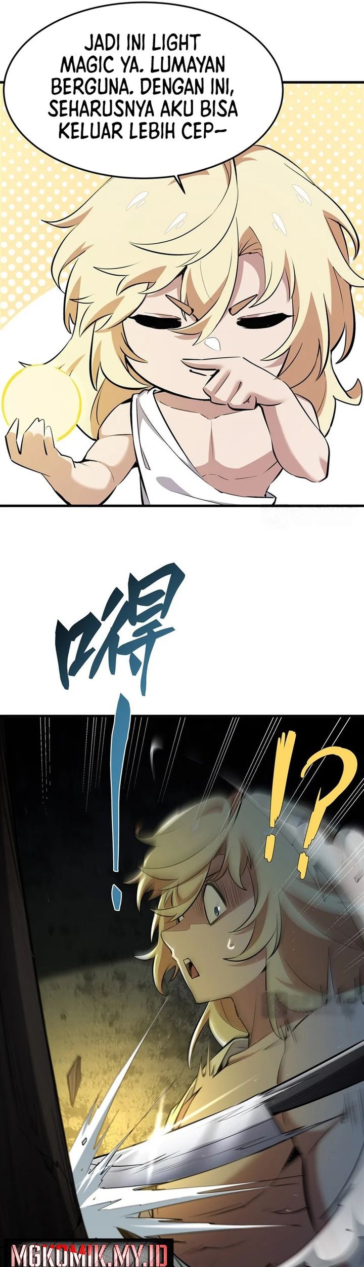 The Yellow-haired Villain in Female Main Character’s Novel wants Happiness Chapter 24 Gambar 32