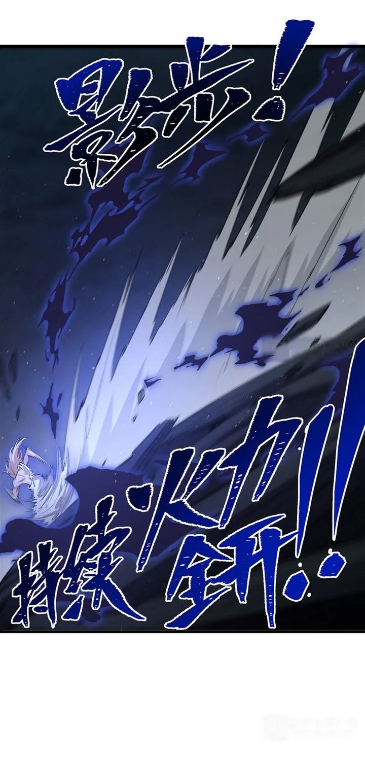 The Yellow-haired Villain in Female Main Character’s Novel wants Happiness Chapter 25 Gambar 27