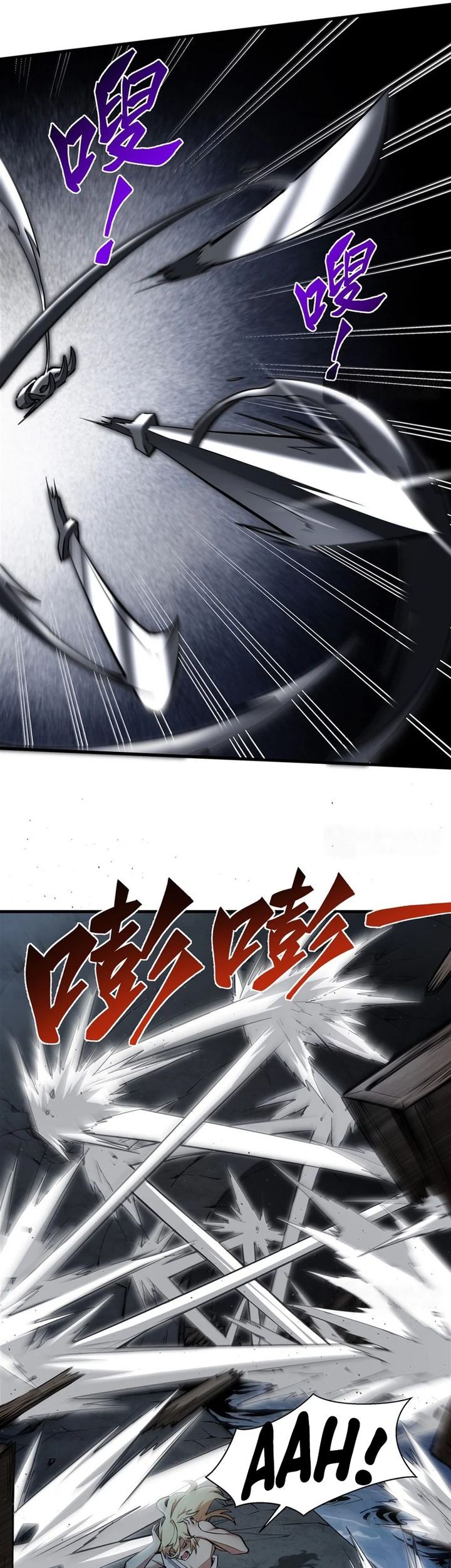 The Yellow-haired Villain in Female Main Character’s Novel wants Happiness Chapter 25 Gambar 7