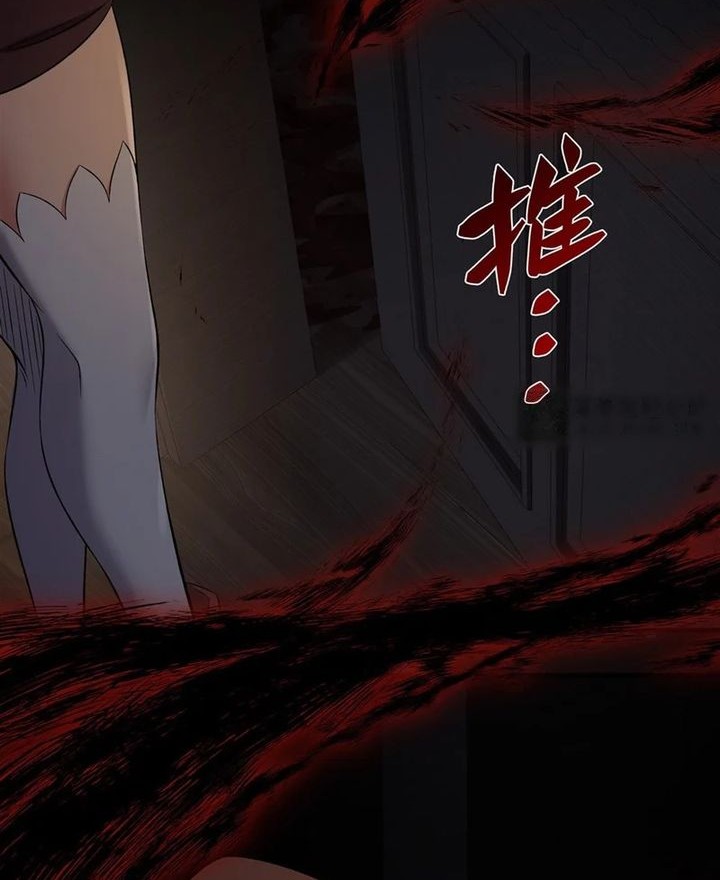 The Yellow-haired Villain in Female Main Character’s Novel wants Happiness Chapter 27 Gambar 38