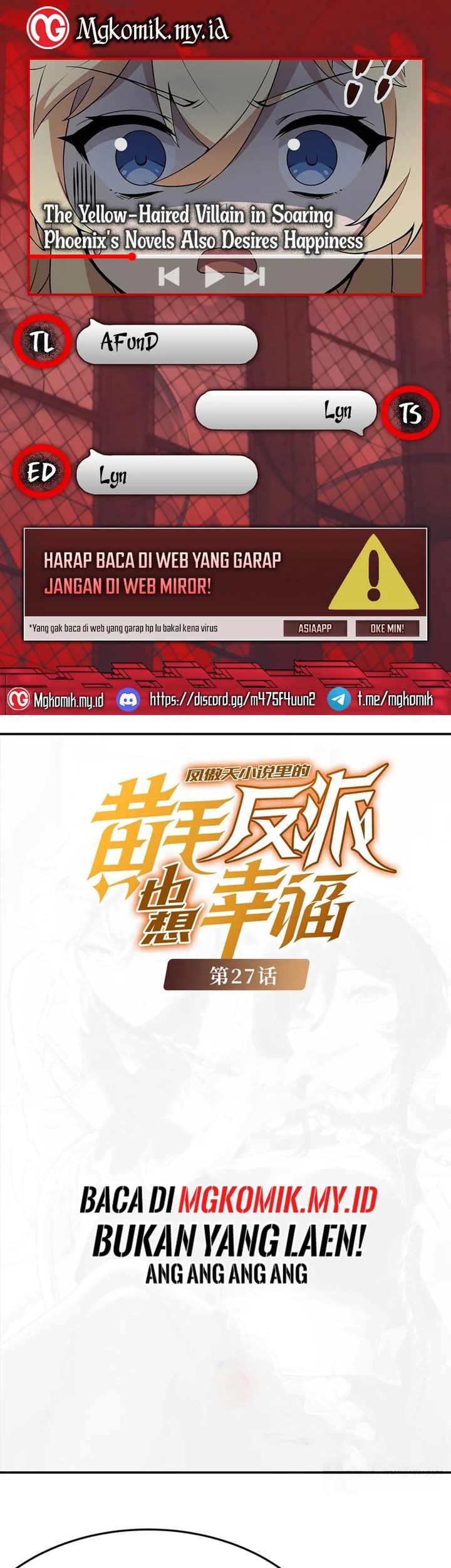 Komik The Yellow-haired Villain in Female Main Character’s Novel wants Happiness Chapter 27 gambar nomor 1