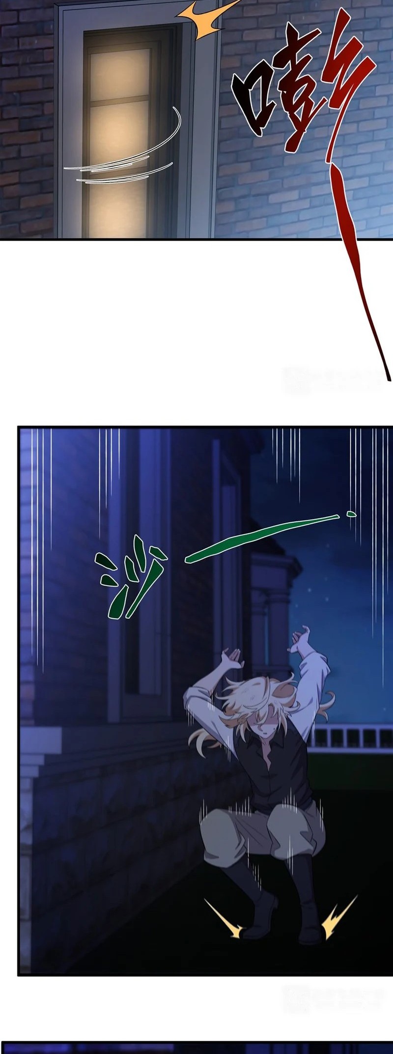 The Yellow-haired Villain in Female Main Character’s Novel wants Happiness Chapter 28 Gambar 20