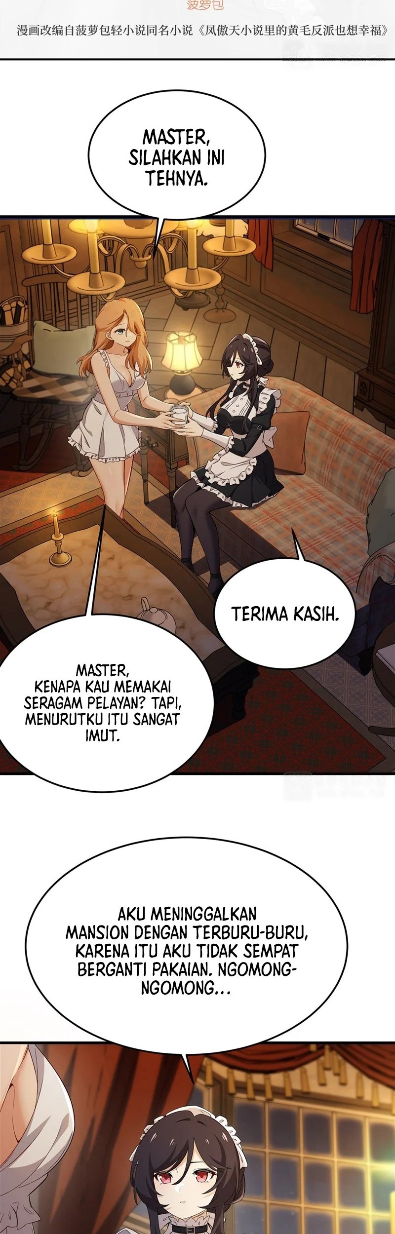 Manhua The Yellow-haired Villain in Female Main Character’s Novel wants Happiness Chapter 29 gambar nomor 2