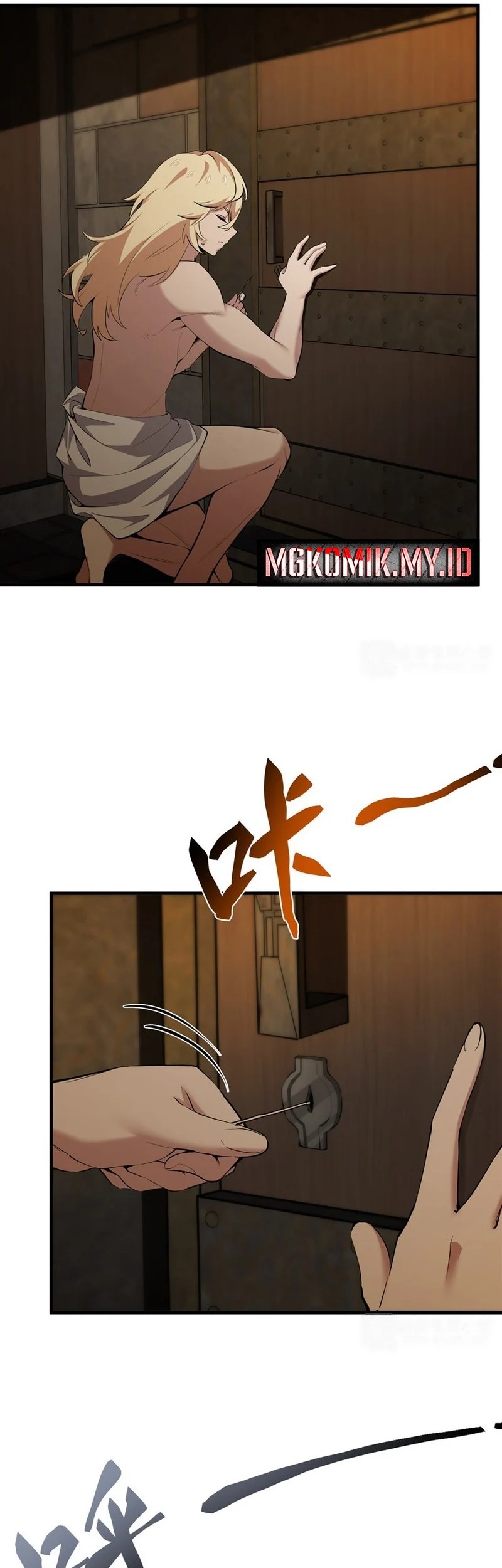 The Yellow-haired Villain in Female Main Character’s Novel wants Happiness Chapter 23 Gambar 22