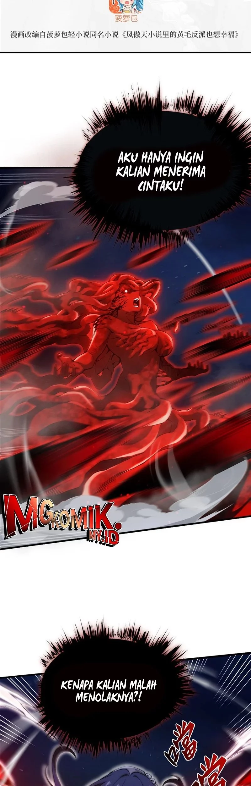 Manhua The Yellow-haired Villain in Female Main Character’s Novel wants Happiness Chapter 35 gambar nomor 2