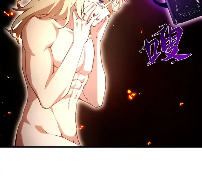 The Yellow-haired Villain in Female Main Character’s Novel wants Happiness Chapter 36 Gambar 6