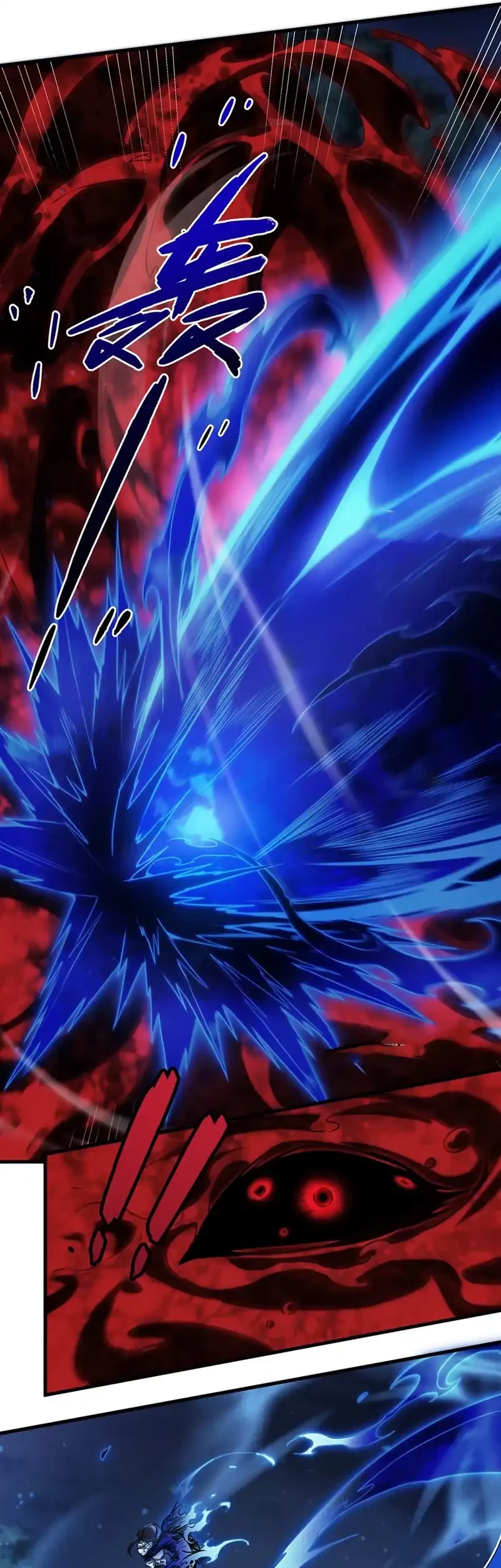 The Yellow-haired Villain in Female Main Character’s Novel wants Happiness Chapter 36 Gambar 29