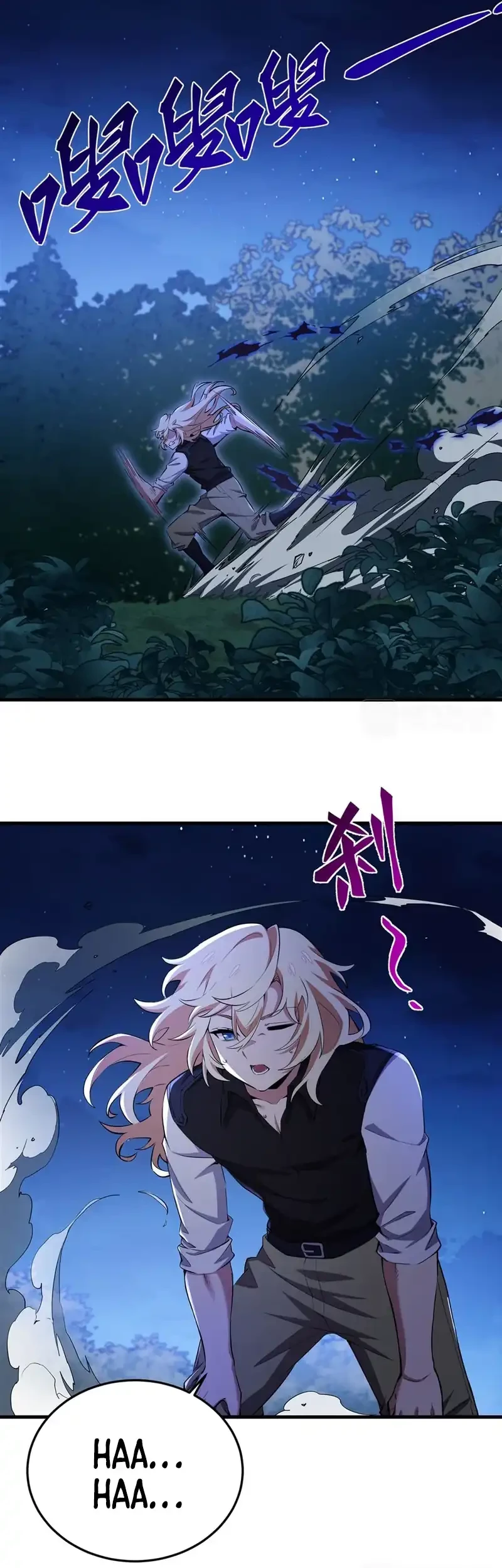 The Yellow-haired Villain in Female Main Character’s Novel wants Happiness Chapter 30 Gambar 27