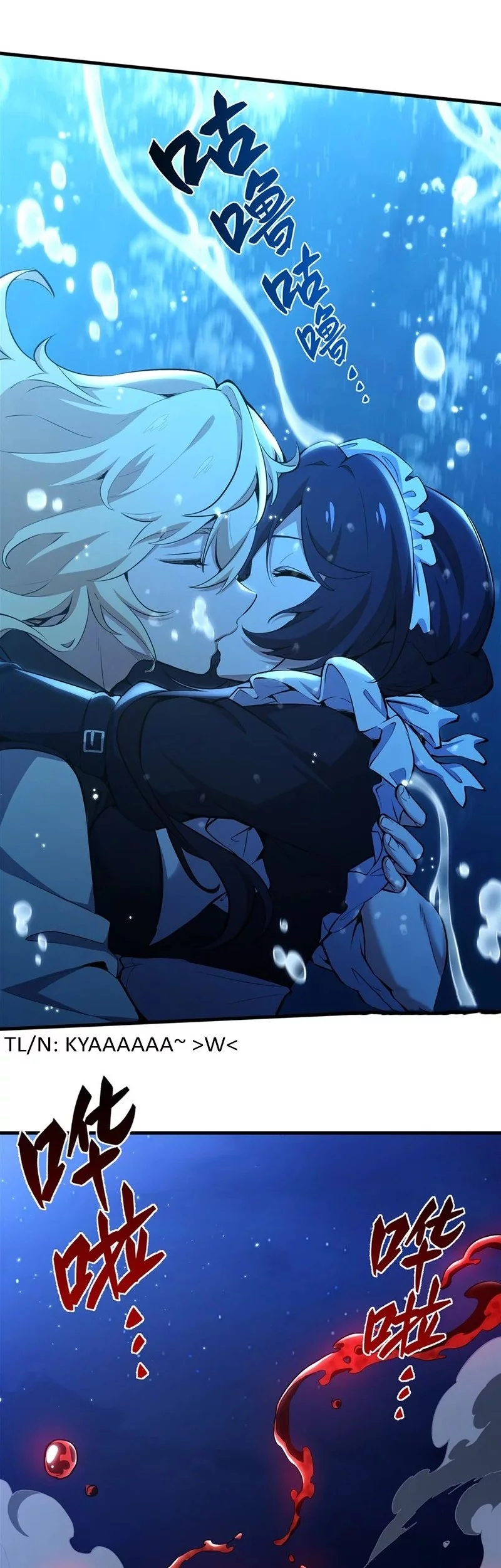 The Yellow-haired Villain in Female Main Character’s Novel wants Happiness Chapter 31 Gambar 26