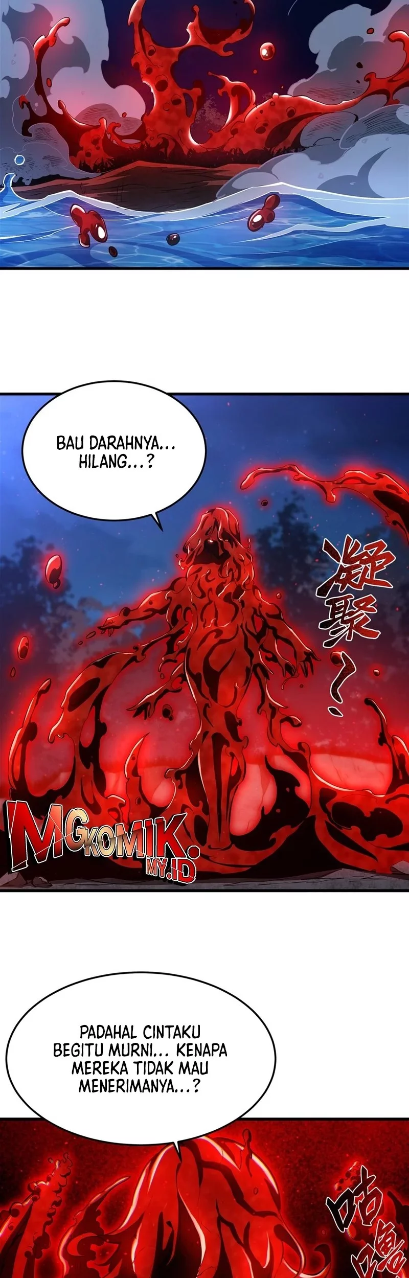 The Yellow-haired Villain in Female Main Character’s Novel wants Happiness Chapter 31 Gambar 27