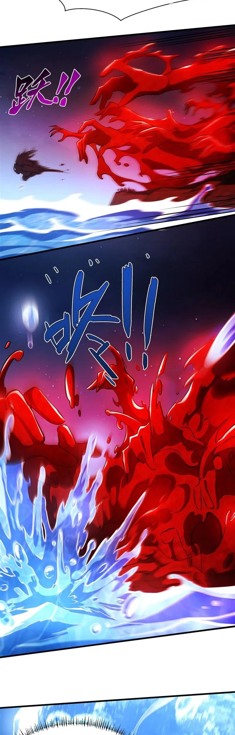 The Yellow-haired Villain in Female Main Character’s Novel wants Happiness Chapter 31 Gambar 22