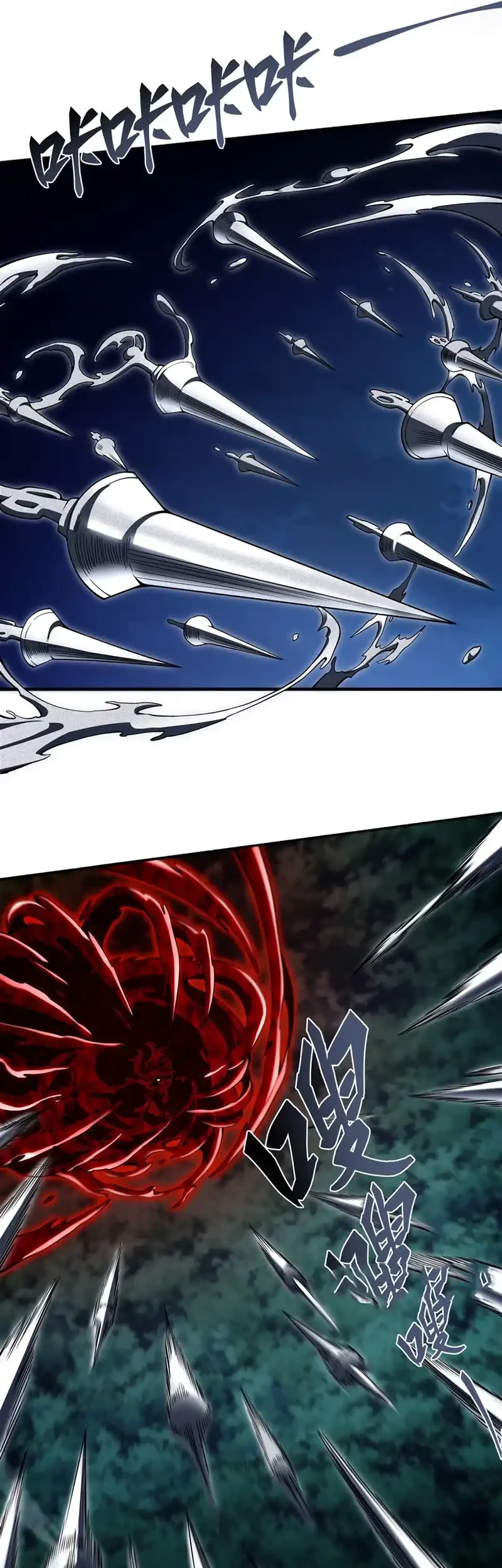 The Yellow-haired Villain in Female Main Character’s Novel wants Happiness Chapter 33 Gambar 31