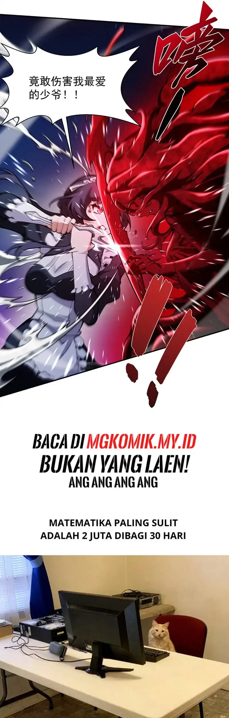 The Yellow-haired Villain in Female Main Character’s Novel wants Happiness Chapter 33 Gambar 39