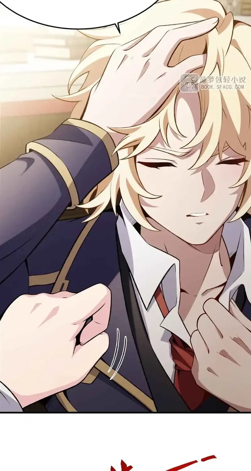 The Yellow-haired Villain in Female Main Character’s Novel wants Happiness Chapter 48 Gambar 8