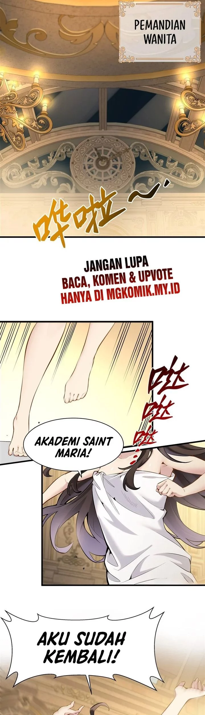 The Yellow-haired Villain in Female Main Character’s Novel wants Happiness Chapter 40 Gambar 3