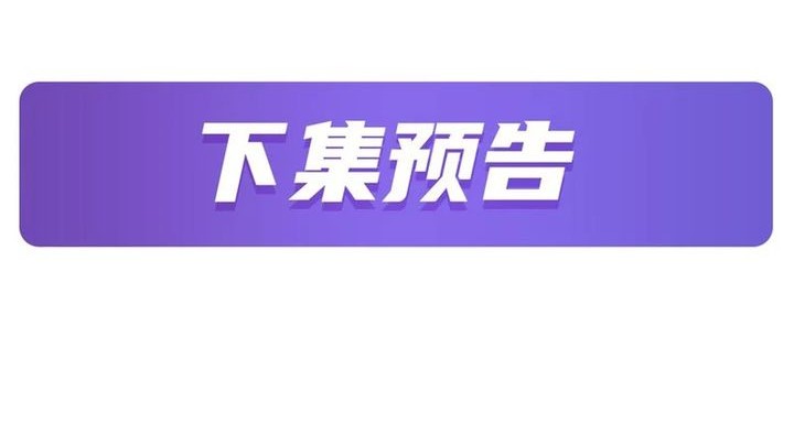 The Yellow-haired Villain in Female Main Character’s Novel wants Happiness Chapter 6 Gambar 36