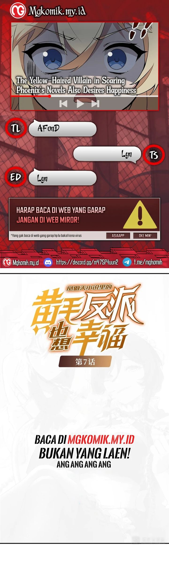 Komik The Yellow-haired Villain in Female Main Character’s Novel wants Happiness Chapter 7 gambar nomor 1