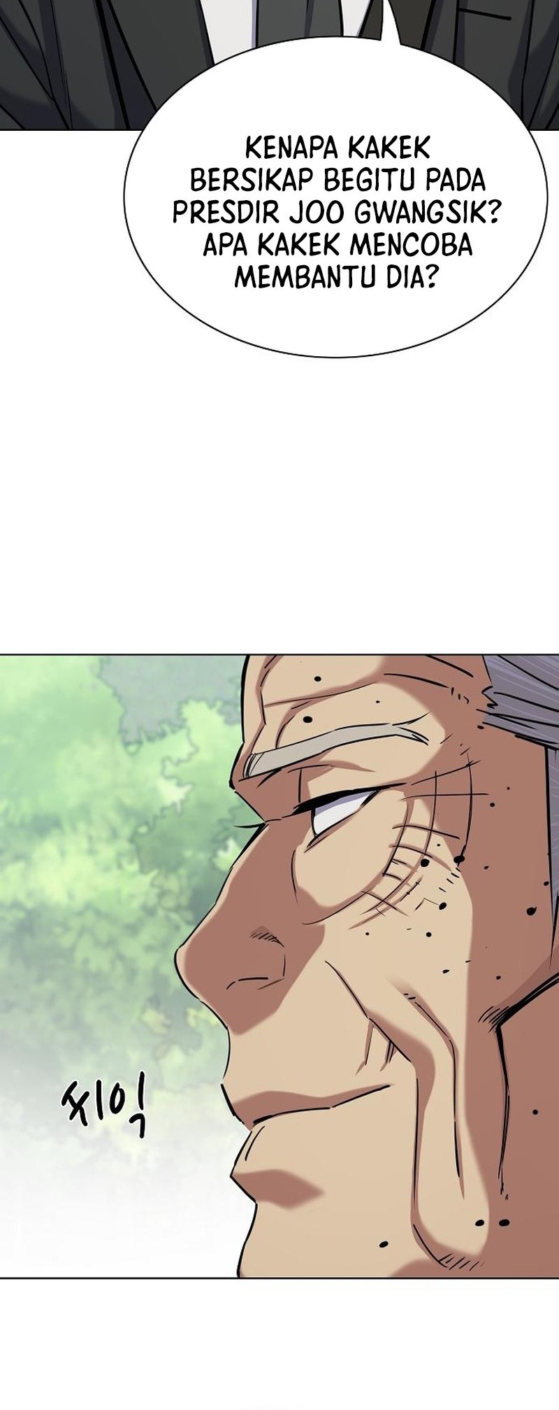 The Youngest Son Of A Rich Family Chapter 149 Gambar 74