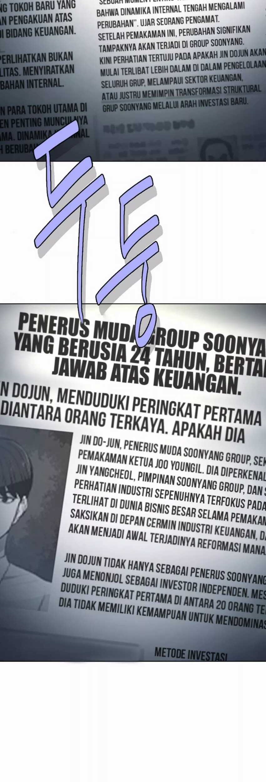 The Youngest Son Of A Rich Family Chapter 150 Gambar 3