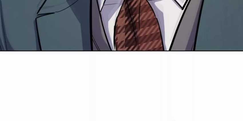 The Youngest Son Of A Rich Family Chapter 151 Gambar 21