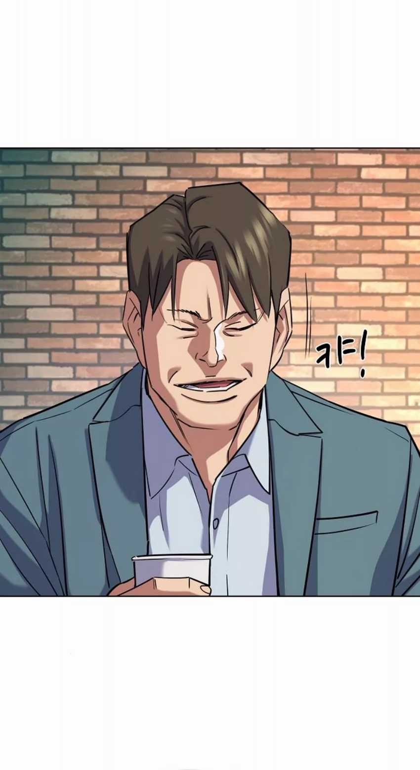 The Youngest Son Of A Rich Family Chapter 151 Gambar 51