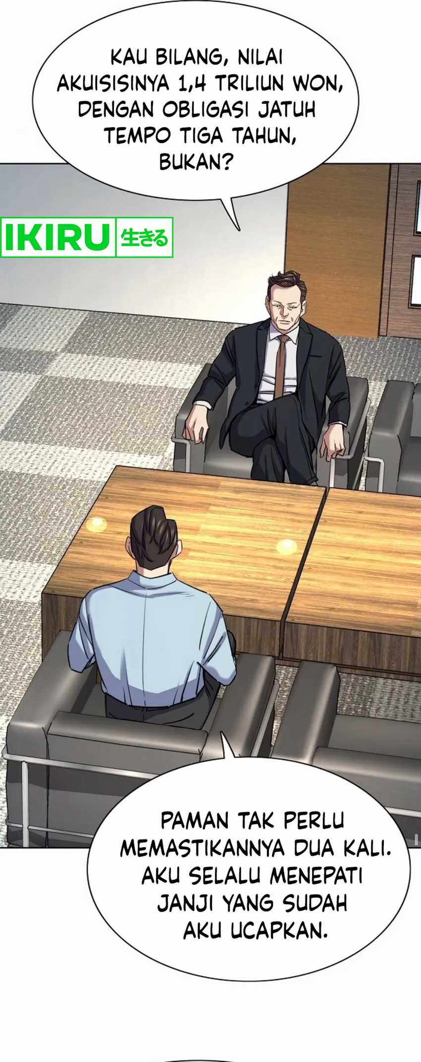 The Youngest Son Of A Rich Family Chapter 152 Gambar 76