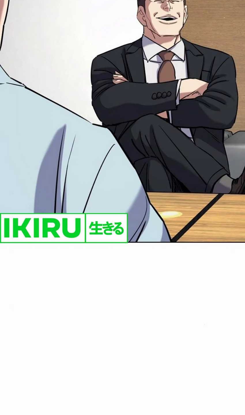 The Youngest Son Of A Rich Family Chapter 152 Gambar 84