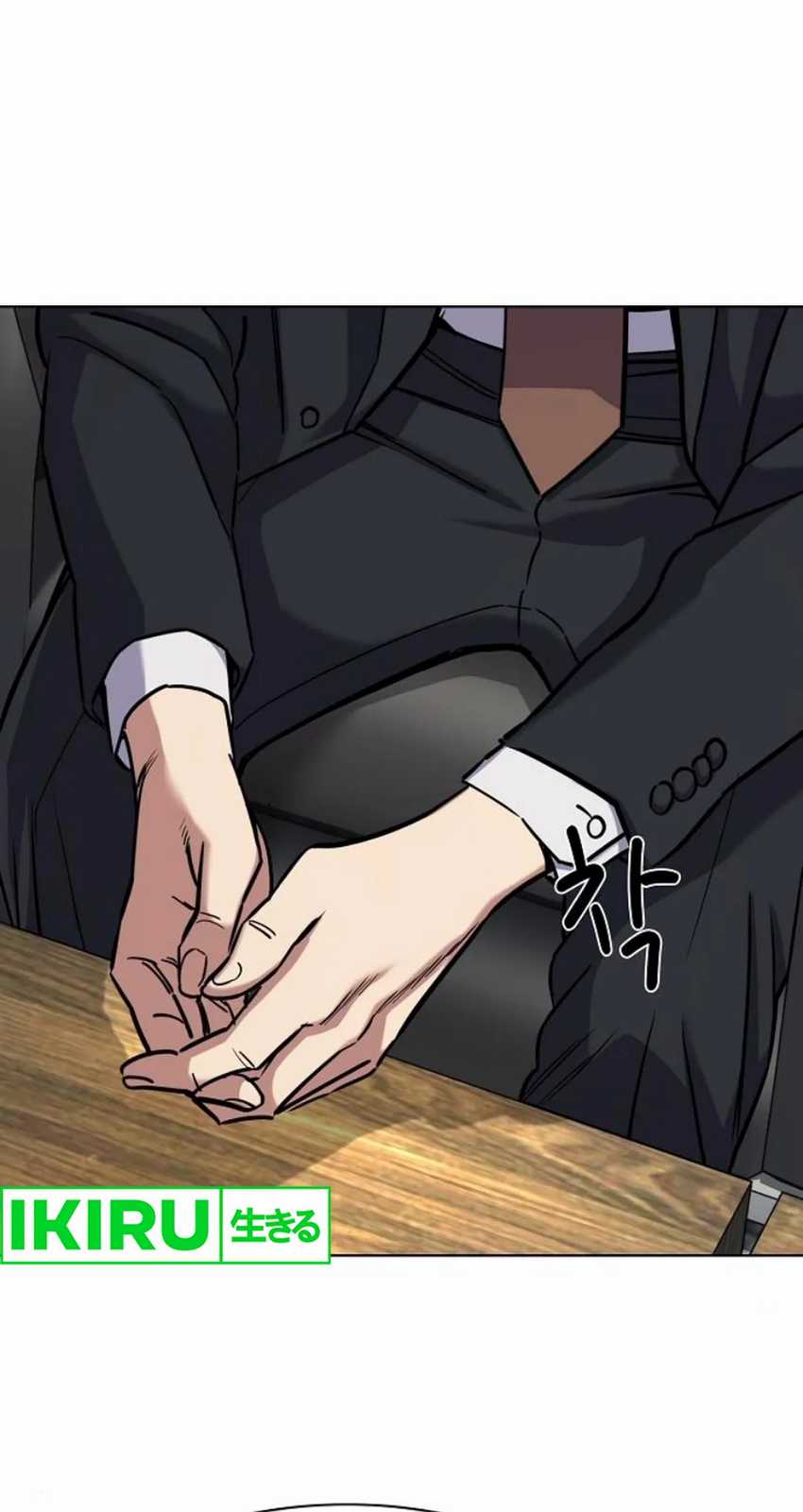 The Youngest Son Of A Rich Family Chapter 152 Gambar 85