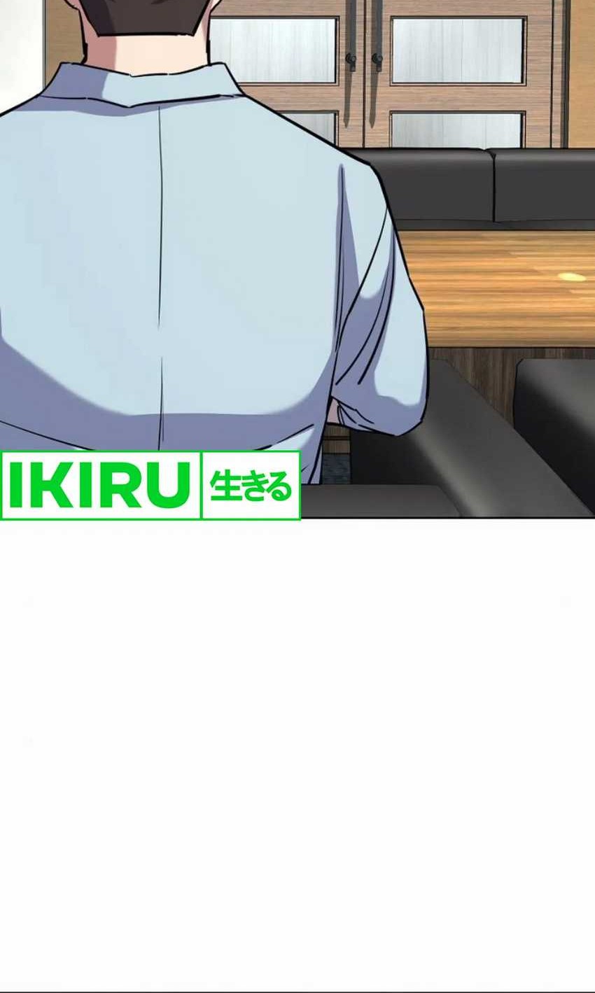 The Youngest Son Of A Rich Family Chapter 152 Gambar 98